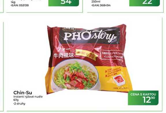 Chin-Su Instantní rýžové nudle 67g