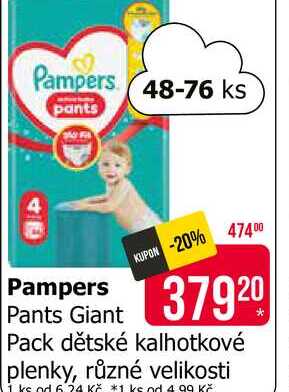 Pampers Pants Giant Pack dětské kalhotkové plenky, různé velikosti 48-76ks