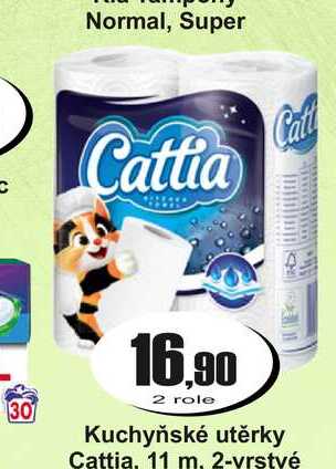 Kuchyňské utěrky Cattia. 11 m. 2-vrstvé