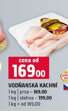 VODŇANSKÁ KACHNÍ 1 kg