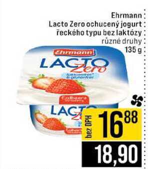 Ehrmann Lacto Zero ochucený jogurt řeckého typu bez laktózy různé druhy 135 g