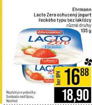 Ehrmann Lacto Zero ochucený jogurt řeckého typu bez laktózy různé druhy 135 g 