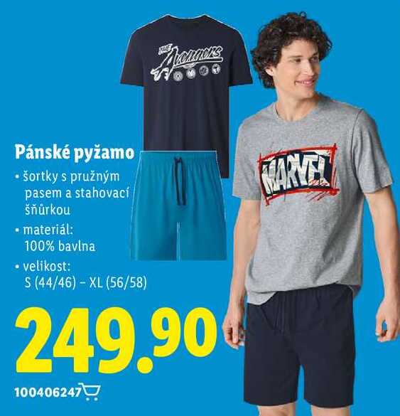 Pánské pyžamo 