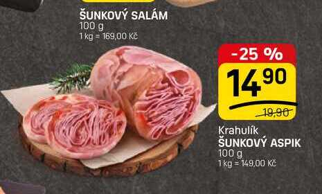 ŠUNKOVÝ ASPIK 100 g